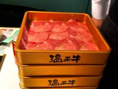 -温禾牛·和牛寿喜烧自助火锅(恒基名人店)