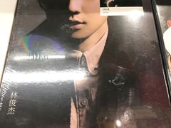 -Hi Fi Acoustic 梵香禅韵·色声香味