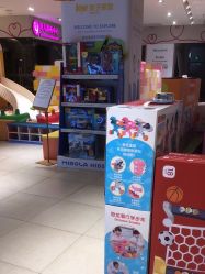 -孩子王(静安大融城店)