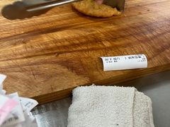 -方中山胡辣汤(通州店)