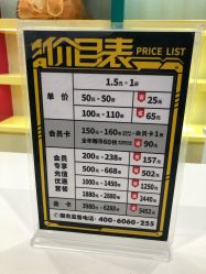 -meland亲子乐园•派对•研学(苏州悠方购物中心店)