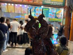 -型男美蛙烤牛蛙(南长街店)