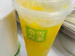霸气橙子-奈雪的茶(苏宁广场店)
