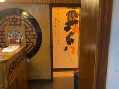 -泡桐树孙二娘私房菜