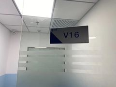 -新航道雅思托福·留学·考研培训(人民广场校区)