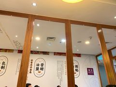 门面-东方饺子王(新奥购物中心店)