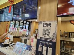 -霸王茶姬(南强街店)
