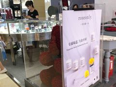 -ROSEONLY诺誓(沈阳万象城店)