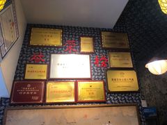 -安上粉皮.非遗手工小吃(骑龙巷店)