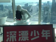 一叶菩提-及象咖啡(卓越世纪中心2楼大堂店)