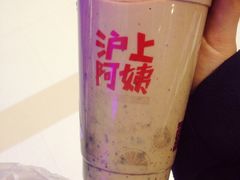 iphone_upload_pic-沪上阿姨鲜果茶(华新大街店)