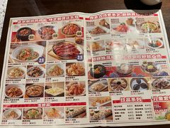 -大同江朝鲜菜•长春地标美食(绿园吾悦广场店)