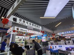 -新尚数码广场(淮海东路店)