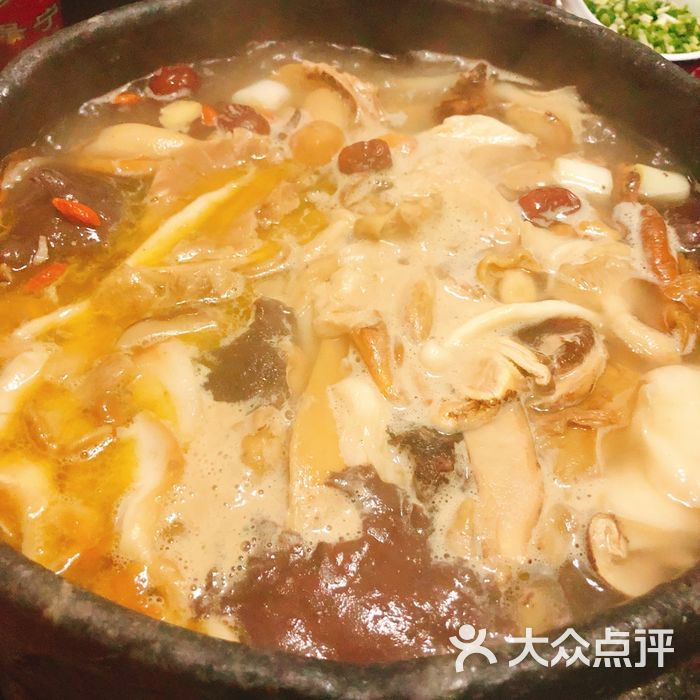 波密野生菌王酒家