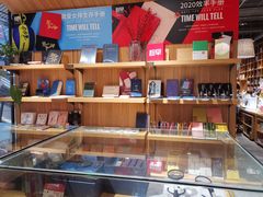 -百新书局(尚悦湾店)