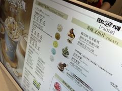 -DQ·蛋糕·冰淇淋(青州泰华城店)