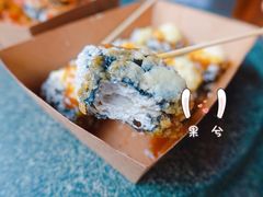 榴莲臭豆腐-品腐记·豆腐王朝(老门东总店)