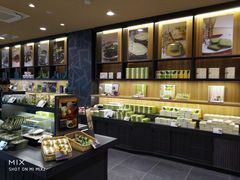 -伊藤久右卫门(宇治本店)