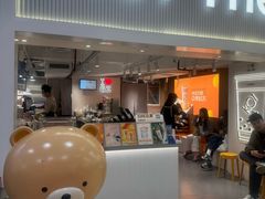 -KOI Thé(正佳广场店)