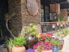 -hallch好吃餐厅(奥体中心店)