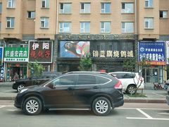 -小桂林烧鸽子