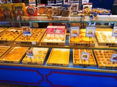 -墨茉点心局(喜盈门范城店)