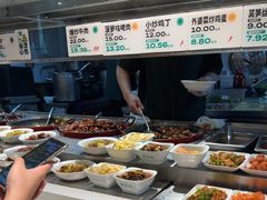-老乡鸡(融科天地店)