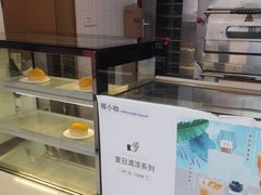 -椰小咖(亚龙湾东榕美食广场店)