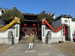 -清漾毛氏文化村