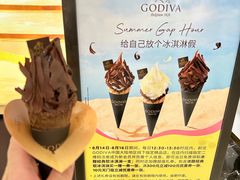 -GODIVA(海岸城店)
