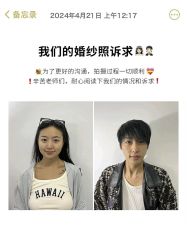 -时光印记婚纱摄影工作室·原创定制