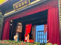 -杭州黄龙洞