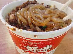 -八一好吃街·高品美食广场