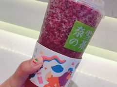 -奈雪的茶(skp店)