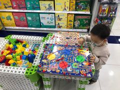 -TOYSRUS玩具反斗城(石家庄万象城店)