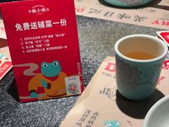 -蛙小侠(桂林万象城店)