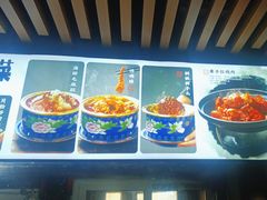 -金鸭都·老北京特色家常菜(潘家园店)