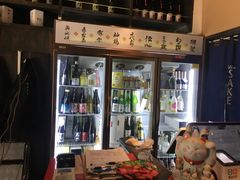 -肉魁屋·烧肉·烧鸟·酒场(高新店)