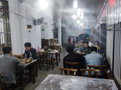 大堂-郭场火锅鸡(梁山头店)