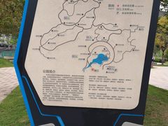 -牛岗山公园