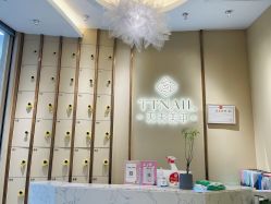 -TTNAIL天天美甲