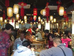 大堂-老城南.鸭血粉丝汤(夫子庙店)