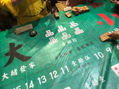 -御温泉·大餐庙会