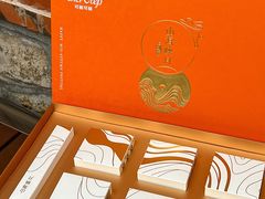-可丽可丽·生日蛋糕·下午茶