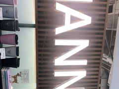 -Manner Coffee(大宁国际商业广场店)