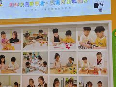-培飞思维启蒙·益智游戏·科学探索(城西银泰店)