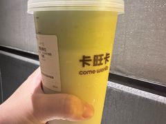 -卡旺卡(合肥庐江方圆荟店)