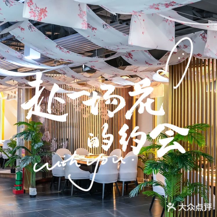 姐妹们真的没想到能在泰国吃到性价比那么高的自助火锅啦