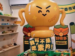 -沈阳铁西万象汇