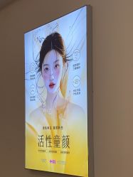 点击看大图 -长沙雅美医疗美容医院